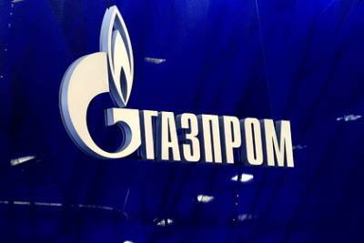 Клаус Эрнст - В Германии опровергли причастность «Газпрома» к росту цен на газ - lenta.ru - Россия - Бельгия - Германия