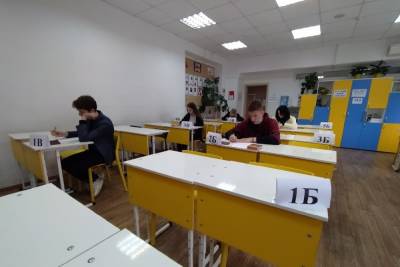 Учительницу вновь допустили к работе после отстранения в Красноярске - kras.mk.ru - Красноярск