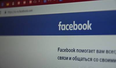 Марк Цукерберг - Facebook и Instagram постепенно восстанавливают свою работу - nashgorod.ru
