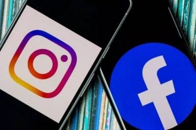 Глобальный сбой в Facebook и Instagram: Названы возможные причины - minfin.com.ua - Украина