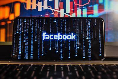 Facebook прокомментировал информацию об утечке данных - tvc.ru