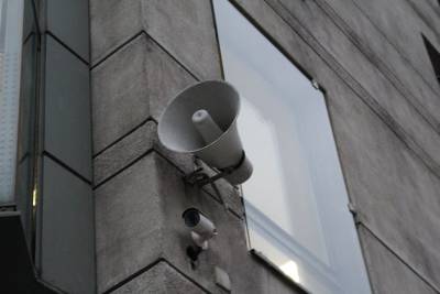 В Башкирии прозвучат сигналы сирен длительностью до трех минут - ufacitynews.ru - Россия - Башкирия