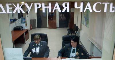 Россиянка провела ночь с пробравшимся в ее дом грабителем и вызвала полицию - moslenta.ru - Армения