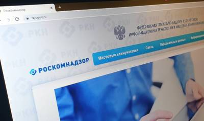 Facebook и Instagram начали удалять «противоправный контент» по требованию РКН - og.ru - Россия