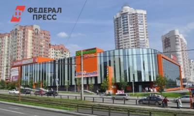 С карты владельца екатеринбургского ТЦ списали миллионы за мусор - fedpress.ru - Екатеринбург