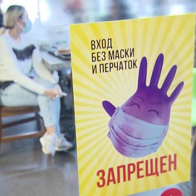 Ярослав Семенов - В Удмуртии с 11 октября отменяют все массовые мероприятия - radiomayak.ru - респ. Удмуртия