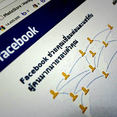 Facebook: утечки данных пользователей из-за сбоя не зафиксировано - radiomayak.ru - Twitter