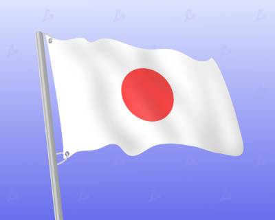 В Японии инвесторов Cardano уличили в неуплате налогов на $6 млн - forklog.com - Токио - Япония - county Ada