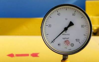 Украина потратит транзитные доходы на газ. Хватит не намного - eadaily.com - Украина