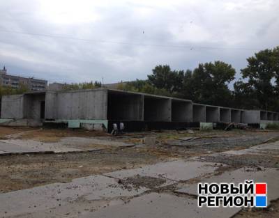 Владимир Захаров - Мэрия Екатеринбурга снова продает недострой-призрак - newdaynews.ru - Екатеринбург