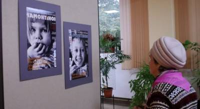 В музее экологии и краеведения в Пущино открылась фотовыставка «Глаза в глаза» - runews24.ru - Экология