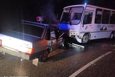В ДТП с автобусом в Сочи погиб человек - kuban.mk.ru - Сочи