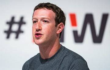 Марк Цукерберг - В Facebook назвали причину масштабного сбоя в работе соцсетей - charter97.org - Белоруссия