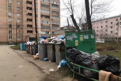 На улице Гражданской в Рязани отремонтируют мусорный контейнер - rzn.mk.ru - Рязань - р-н Советский