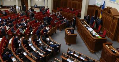 Планы Верховной Рады: Доступные кредиты для аграриев, обрезание полномочий Кабмина и лекарства из сострадания - kp.ua - Украина