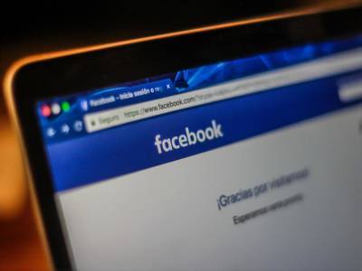 Фрэнсис Хауген - В Facebook назвали причину масштабного сбоя. Утечек данных из соцсети не было - gordonua.com - Украина