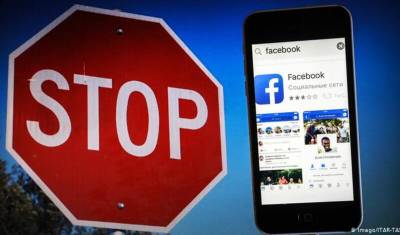 Китайские соцсети не пострадали во время глобального сбоя Facebook - newizv.ru - Китай
