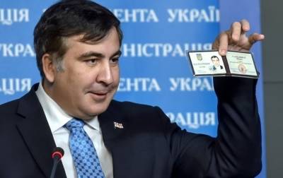 Владимир Зеленский - Михаил Саакашвили - Саакашвили написал Зеленскому письмо - korrespondent.net - Россия - Украина - Грузия