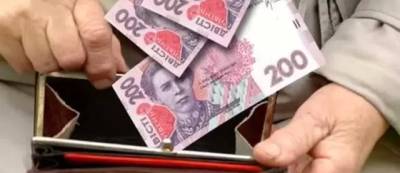 Пенсионерам начали доплачивать по 400 гривен: кто получит компенсацию - w-n.com.ua - Россия - Украина