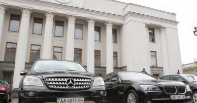 Владимир Зеленский - "Слуги" хотят запретить парковку у Рады обычных автомобилей - dsnews.ua - Украина - Экология