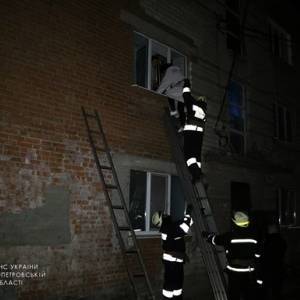 Во многоэтажке на Днепропетровщине произошел пожар: спасены девять человек. Фото. Видео - reporter-ua.com - Днепропетровская обл. - район Днепровский