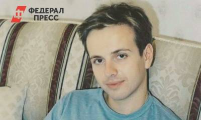 Андрей Губин - Отар Кушанашвили - Тяжелобольной Андрей Губин может быть психически нездоров - fedpress.ru - Москва - Египет