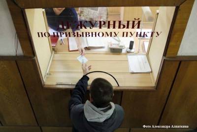 В Курганской области идет осенний призыв - kikonline.ru - Россия - Курганская обл.