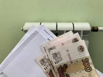Власти сообщили, могут ли в Башкирии снизить тарифы на отопление - ufacitynews.ru - Башкирия - Уфа