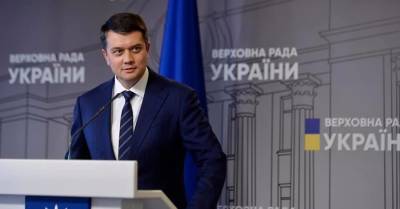 Владимир Зеленский - Дмитрий Разумков - Давид Арахамия - Алексей Гончаренко - Руслан Стефанчук - Сергей Соболев - Разумкова отстранили от ведения двух пленарных дней Рады - kp.ua - Украина