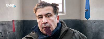 Михаил Саакашвили - Стало известно, что нацарапает Саакашвили на тюремной ложке - politnavigator.net - Россия - Украина - Грузия