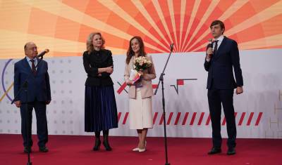 Татьяна Голикова - «Учитель года России»: губернатор Тюменской области поздравил сибирячку - nashgorod.ru - Москва - Россия - Тюменская обл.