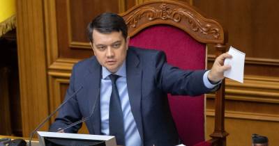 Дмитрий Разумков - Руслан Стефанчук - Генеральная репетиция отставки: Разумкова отстранили от ведения заседаний Рады (видео) - focus.ua - Украина