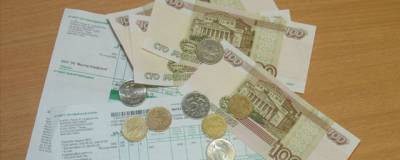 Кировчанам предлагают до конца года погасить долг перед ККС с 50% скидкой - runews24.ru