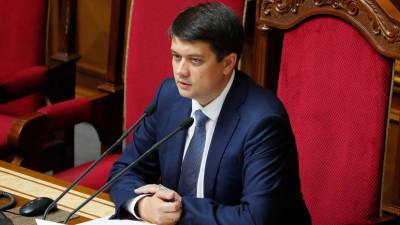 Дмитрий Разумков - Разумков отстранён от ведения заседаний Верховной Рады на два дня - sharij.net