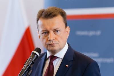 Мариуш Блащак - Глава Минобороны Польши обвинил Россию в ухудшении ситуации с безопасностью в Европе - interaffairs.ru - Россия - США - Польша