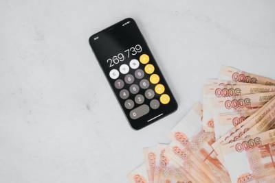 ПФР начал выплачивать некоторым категориям граждан РФ по 8 тыс. рублей с 4 октября - abnews.ru - Россия - Санкт-Петербург - Приморье край