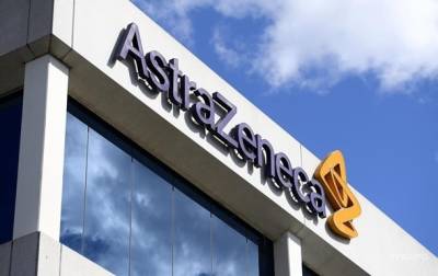 AstraZeneca планирует зарегистрировать новый препарат антител против COVID - korrespondent.net - США - Украина - Англия
