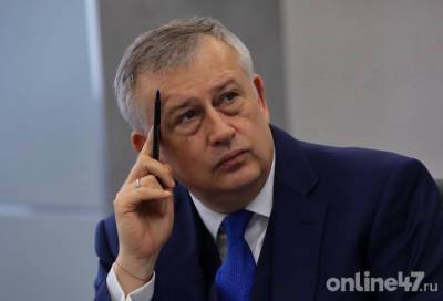 Антон Силуанов - Александр Дрозденко - Александр Дрозденко предложил правительству России изменить параметры медстрахования для жителей агломераций - online47.ru - Россия - Ленинградская обл.