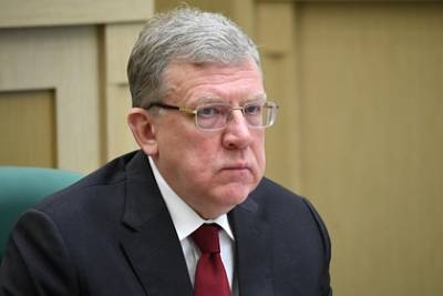 Алексей Кудрин - Кудрин призвал отказаться от нефтегазовых денег - lenta.ru - Россия