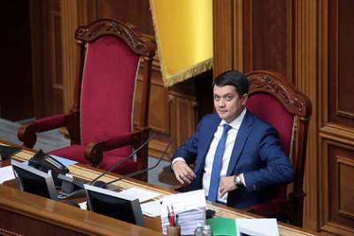 Владимир Зеленский - Дмитрий Разумков - Петр Порошенко - В Верховной Раде утвердили рассмотрение вопроса отставки спикера - lenta.ru - Украина