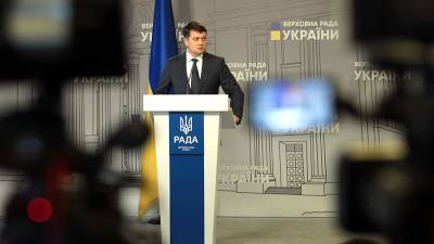 Дмитрий Разумков - Разумков назвал незаконным отстранение от ведения пленарных дней рады - iz.ru - Украина - Израиль