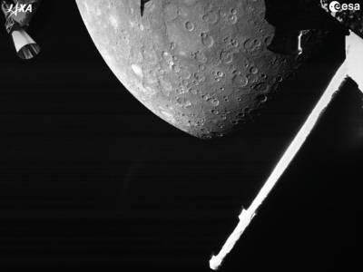 Космический аппарат BepiColombo провел первый гравитационный маневр у Меркурия - polit.ru - Япония - Меркурий