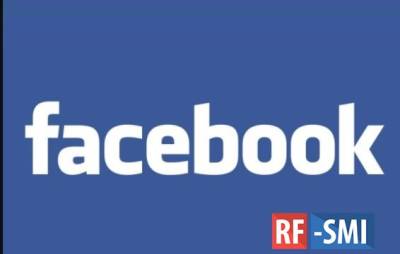 Фрэнсис Хауген - У крупнейшей соцсети Facebook продолжается черная полоса - rf-smi.ru - США