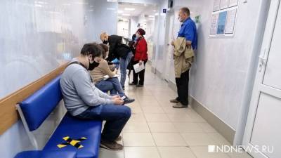 Александр Непомнящий - В Тюменской области COVID-19 за сутки выявлен у 248 человек - newdaynews.ru - Тюмень - Тюменская обл.