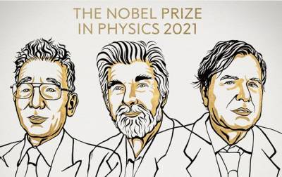 Нобелевскую премию по физике получили трое ученых - korrespondent.net - Украина
