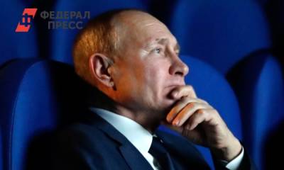 Владимир Путин - Дмитрий Песков - Тайип Эрдоган - Стало известно, как Путин отметит свой день рождения - fedpress.ru - Москва - Россия - Турция
