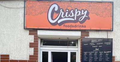 На Прикарпатье шаурмой из Crispy отравились восемь человек - kp.ua - Украина - Ивано-Франковская обл. - Калуш