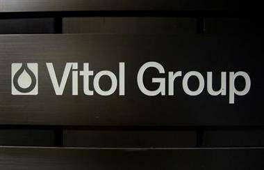 "Роснефть" заключила с Vitol крупнейший с 2013 года контракт на поставку нефти - источники - smartmoney.one - Москва - Россия - Новороссийск