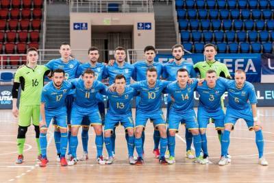 Украина попала в третью корзину посева финальной части Евро-2022 по футзалу - sportarena.com - Россия - Украина - Казахстан - Италия - Грузия - Белоруссия - Польша - Испания - Финляндия - Хорватия - Словения - Сербия - Голландия - Португалия - Азербайджан - Словакия - Босния и Герцеговина
