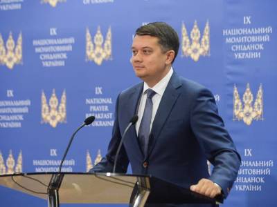 Дмитрий Разумков - Разумков не планирует обжаловать возможное решение о своей отставке. Он намерен создать собственную команду - gordonua.com - Украина